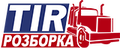 TIR-Rozborka Kabiny