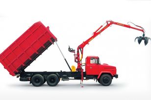 novi KRAZ 65053 ломовоз kiper