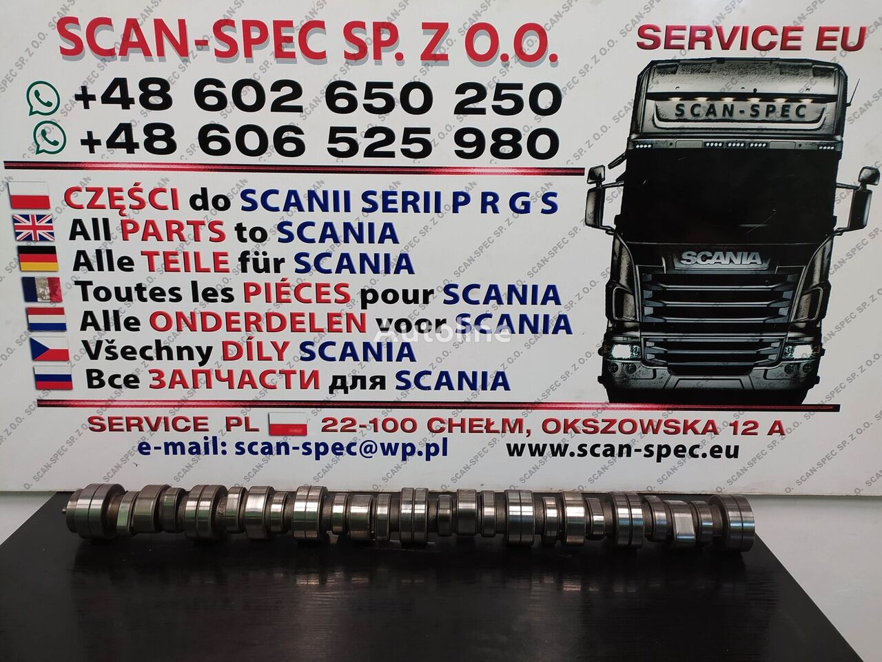 Scania EURO 4 / EEV 1537778 bregasta osovina za Scania Serie R P G tegljača